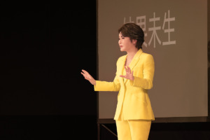 11月2日（日）横浜「2025高橋佳子講演会」の様子